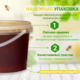 Мёд Алтайский дягиль