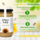Крем мёд подсолнечник "Пчёлково" 500гр